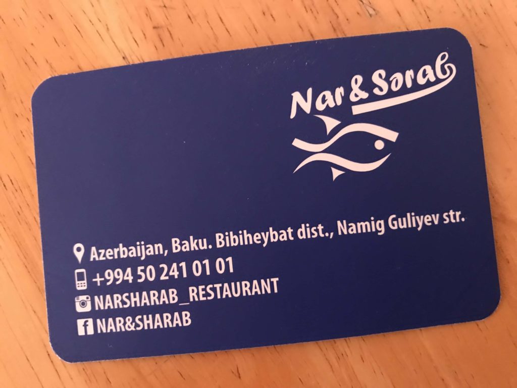 Nar&Sarab　ショップカード