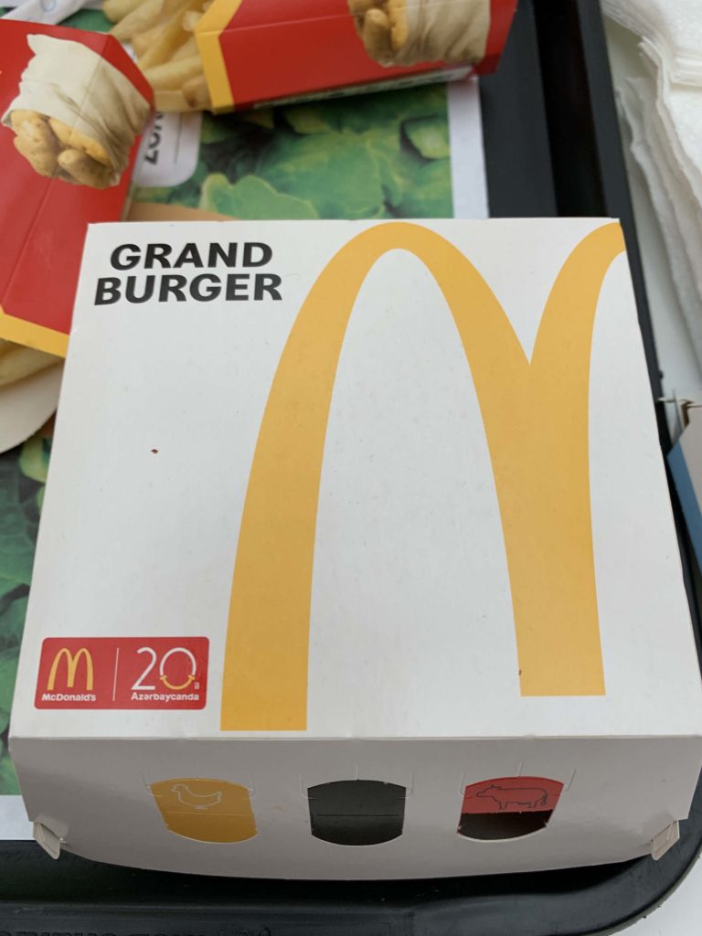 McDonald期間限定バーガー外箱
